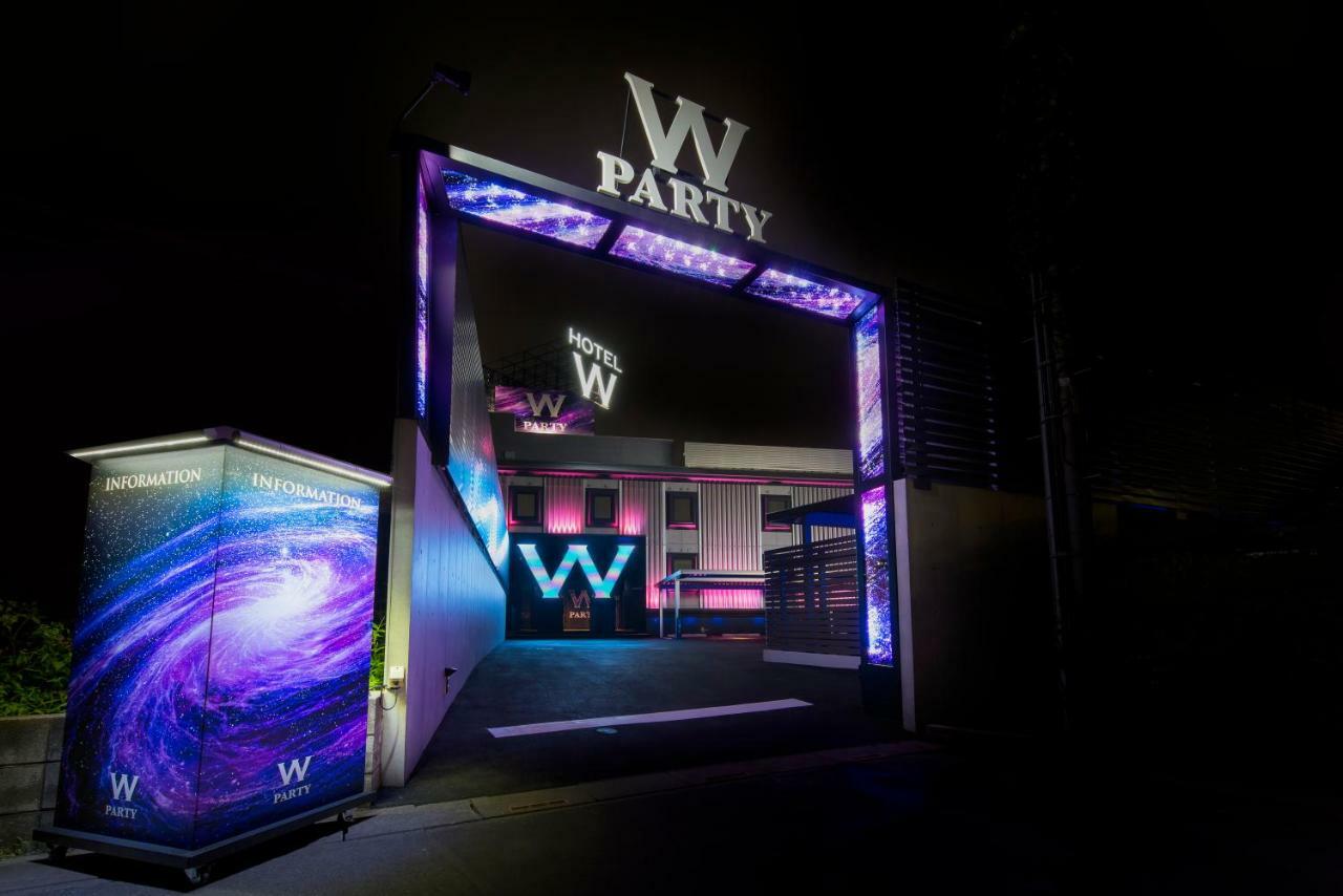 Hotel W-Party-W Group Hotels And Resorts- Kawaguchi  Eksteriør billede
